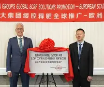 开云注册入口-CBA常规赛赛程吃紧，皇家社会今夜迎来里程碑，媒体盛赞，控场能力受关注(cba常规赛赛程今天)