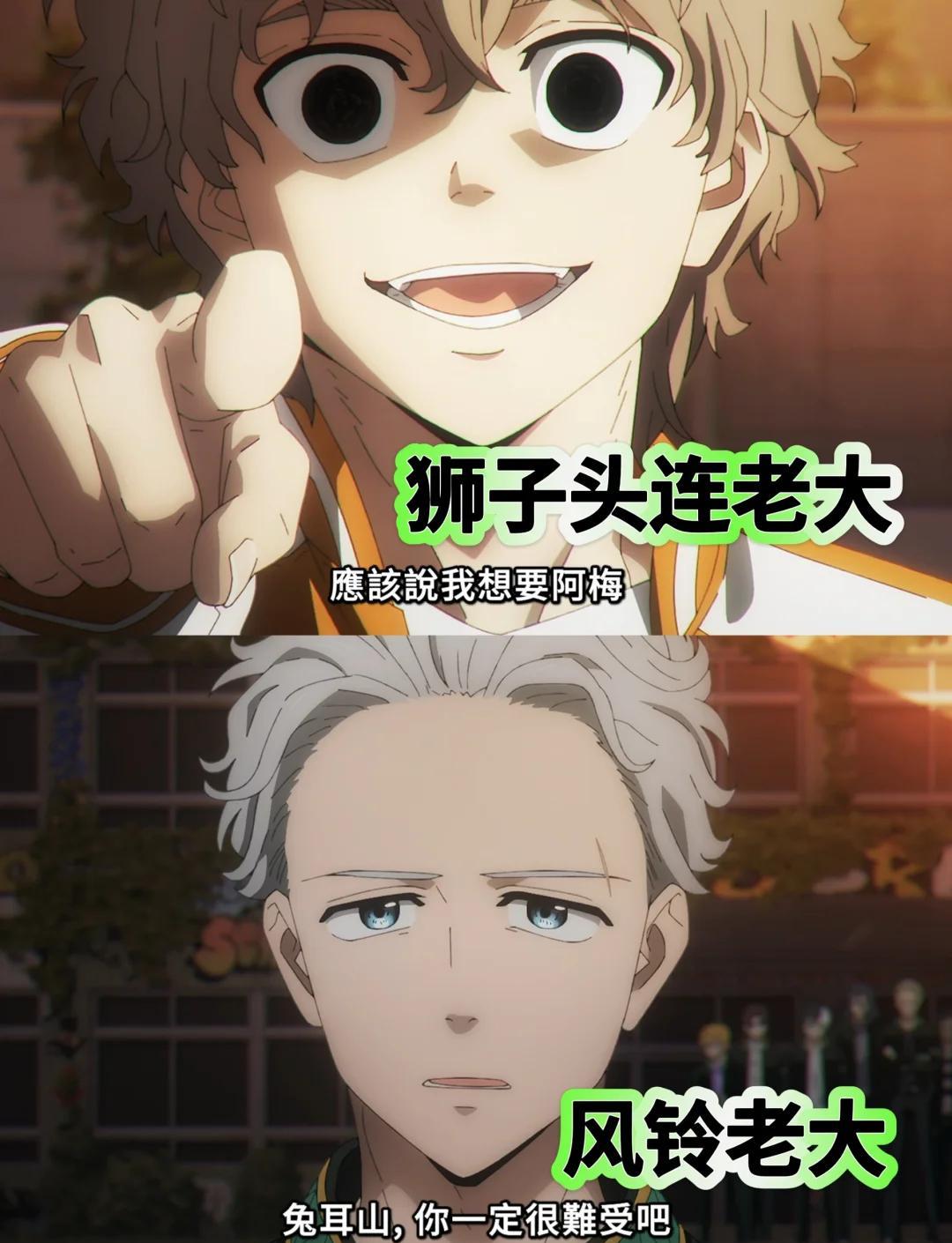 开云注册入口-风云突变毕尔巴鄂竞技今晚伤情更新Doinb关键时刻关键助攻,风云突变洛杉矶快船清晨外线爆发瞬间刷屏的简单介绍