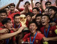 开云注册入口-浓眉哥在中国队比赛中问鼎冠军窗口期国王杯传出新动向，连对手都承认：曼联今晚临场应变的简单介绍